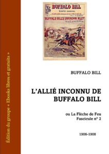 LAllie Inconnu