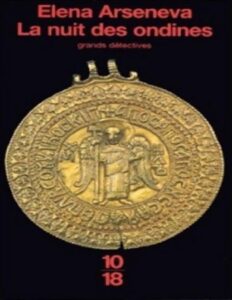 La Nuit Des Ondines