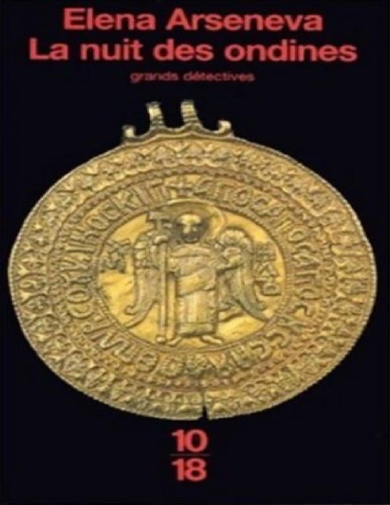 La Nuit Des Ondines