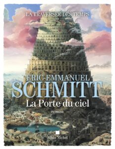 La Porte Du Ciel