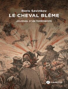 Le Cheval blême by Boris Savinkov, book cover