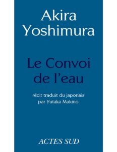 Le Convoi De LEau