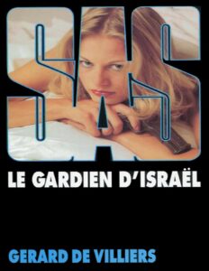 Le Gardien DIsrael