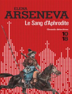 Le Sang DAphrodite
