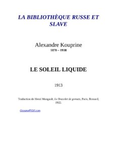 Le Soleil Liquide