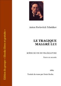 Le Tragique Malgre Lui