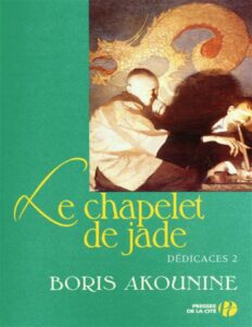 Le Chapelet De Jade