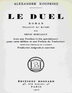 Le Duel