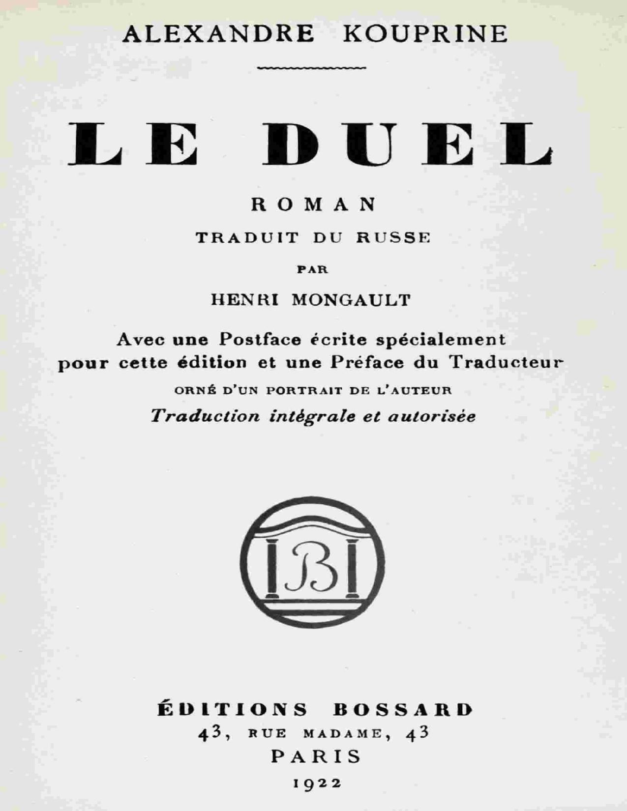 Le Duel