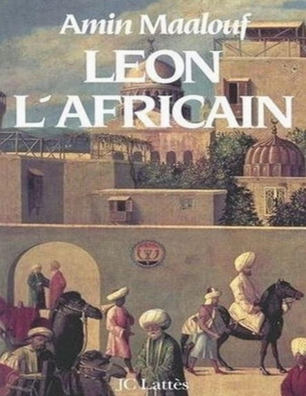 Leon LAfricain