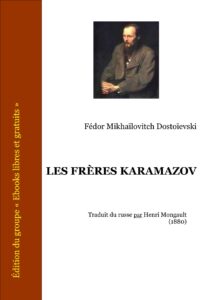 Les Freres Karamazov