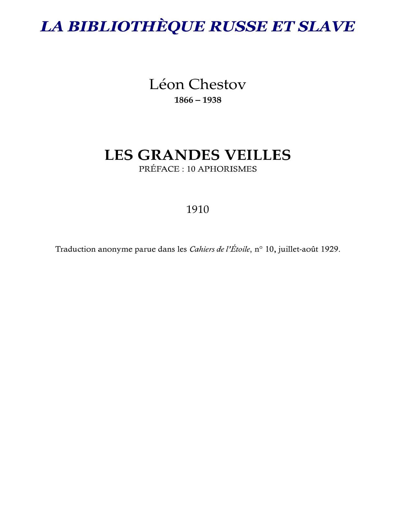 Les Grandes Veilles 10 Aphorismes