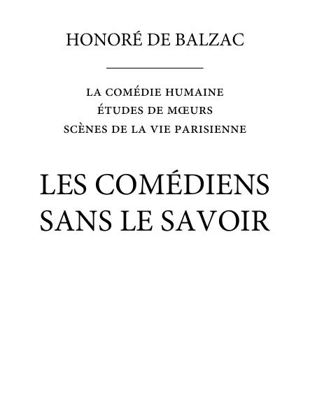 Les Comediens Sans Le Savoir
