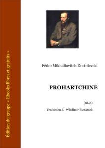PROHARTCHINE