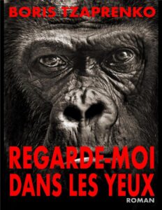 Regarde Moi Dans Les Yeux