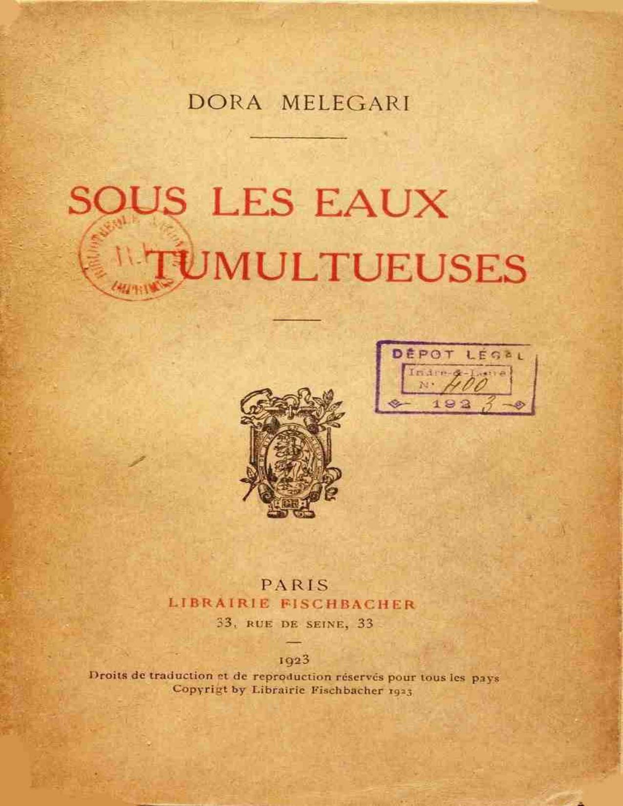 Sous Les Eaux Tumultueuses