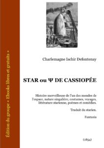 Star Ou Ψ De Cassiopee