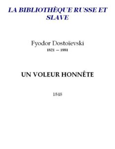 Un Voleur Honnete