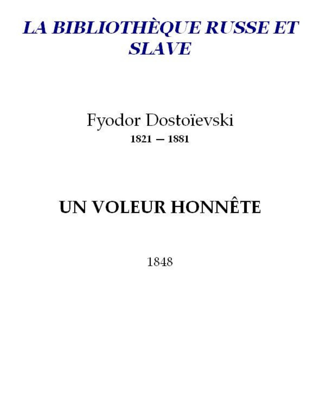 Un Voleur Honnete