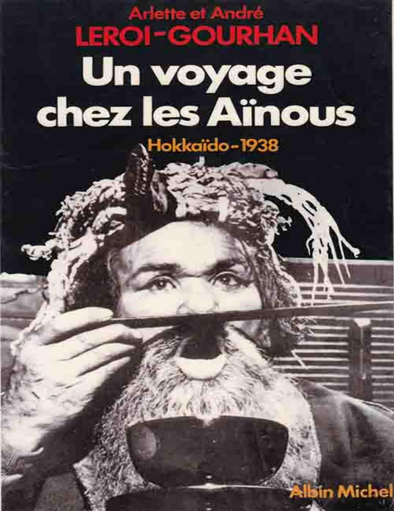 Un Voyage Chez Les Ainous