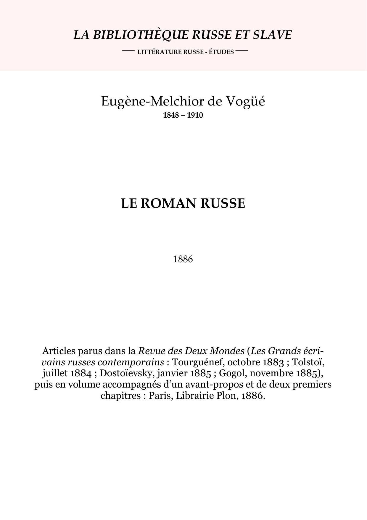 Vogue Le Roman Russe