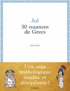 50 Nuances De Grecs