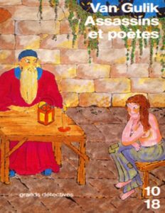 Assassins et poètes by Robert Van Gulik, book cover