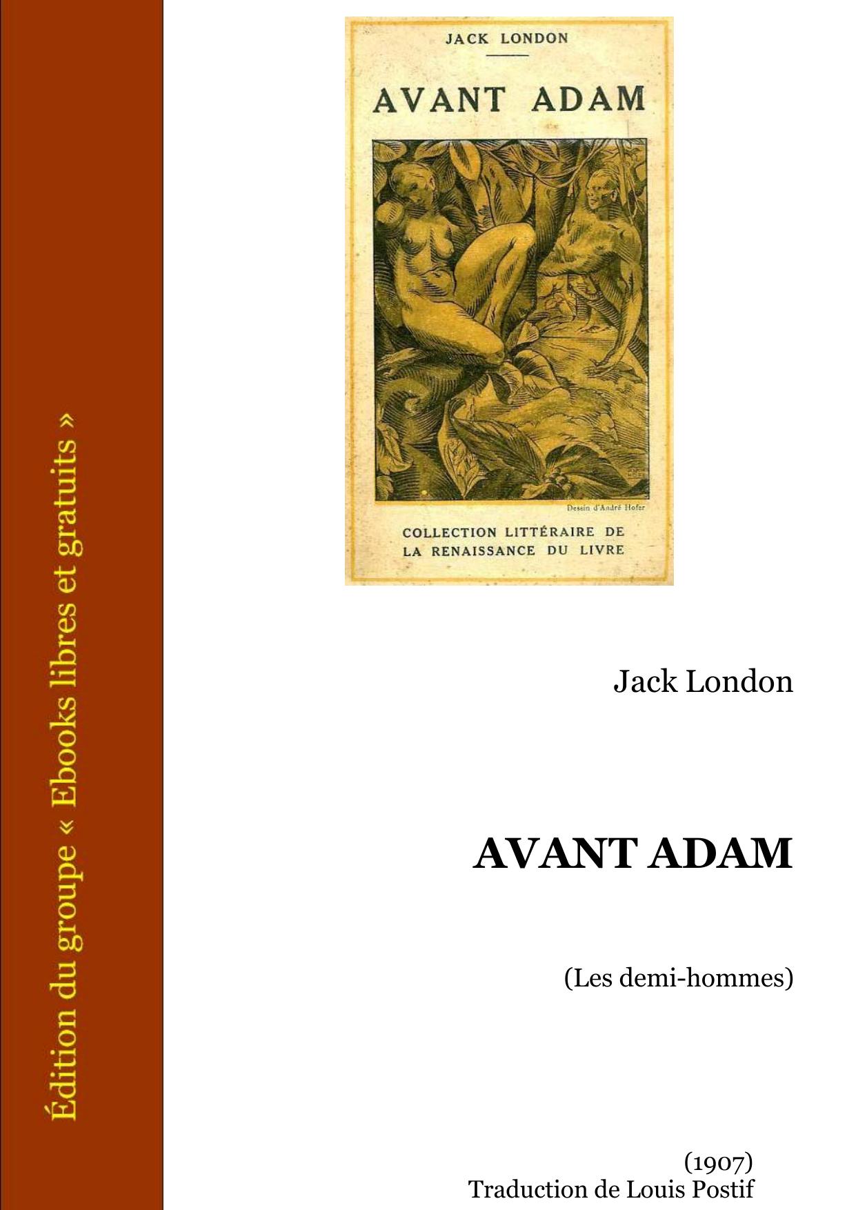 Avant Adam Les Demi Hommes