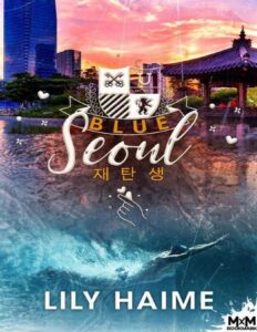 Blue T2 Seoul