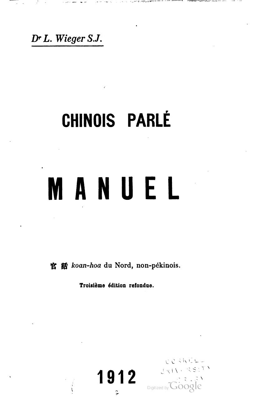 Chinois Parle Ma