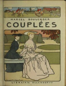 Couplees Roman