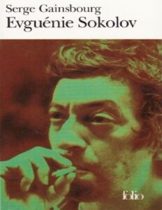 Evguénie Sokolov by Serge Gainsbourg, book cover