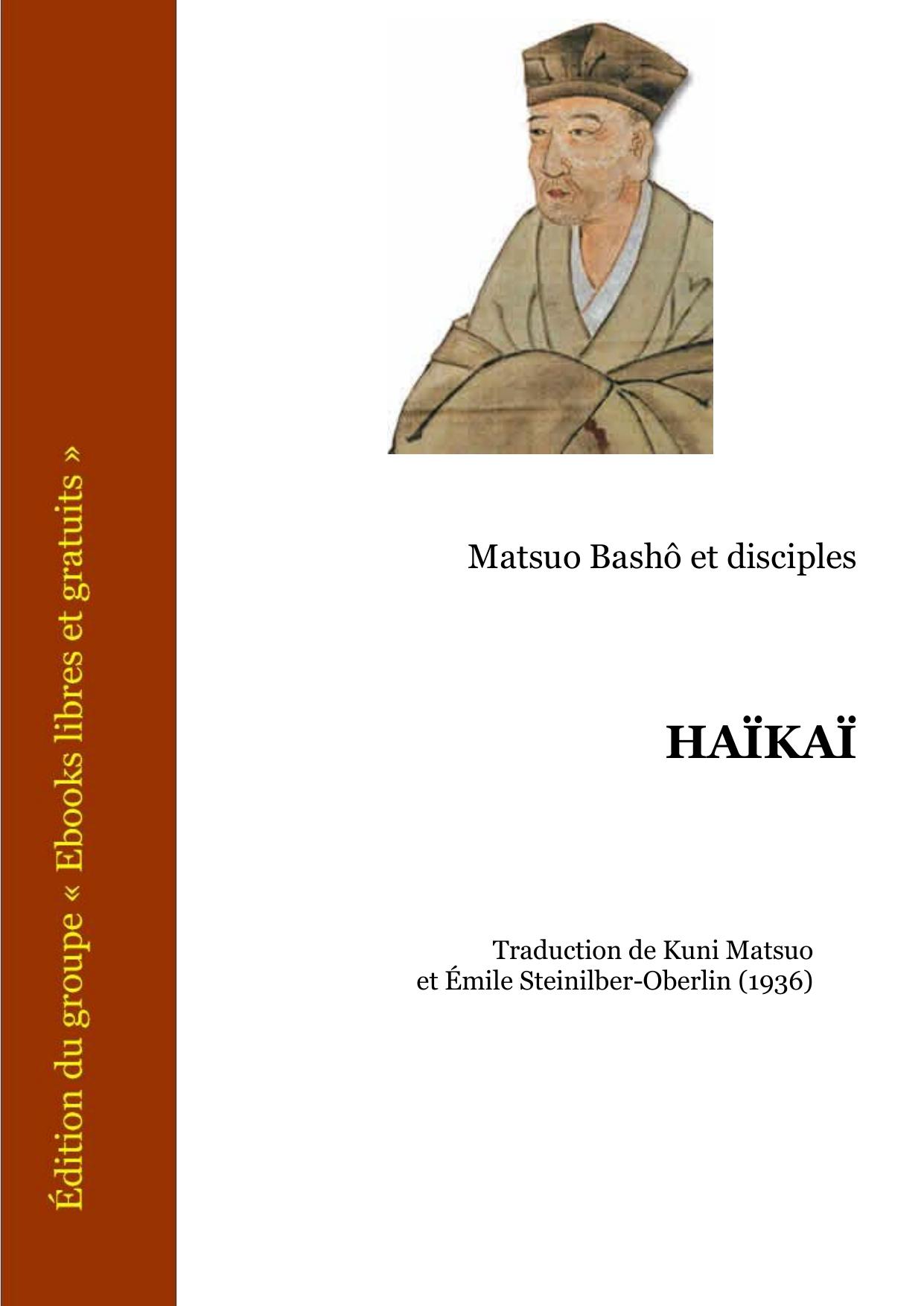 HAIKAI