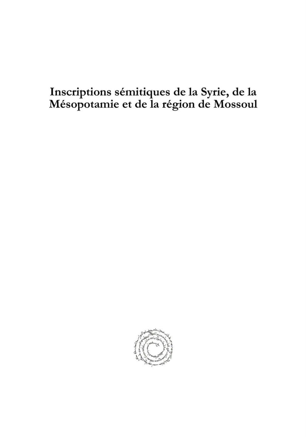 Inscriptions Sem