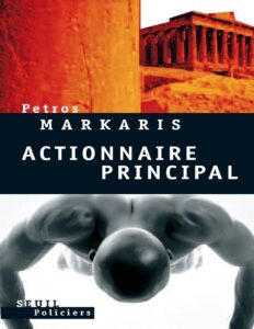 Kostas Charitos T4 : Actionnaire principal, couverture du livre