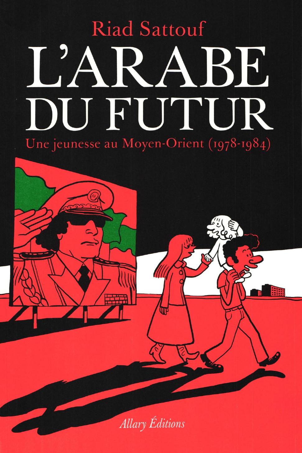 LArabe Du Futur