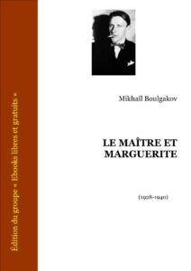 Le Maître Et Marguerite by Mikhaïl Boulgakov, book cover