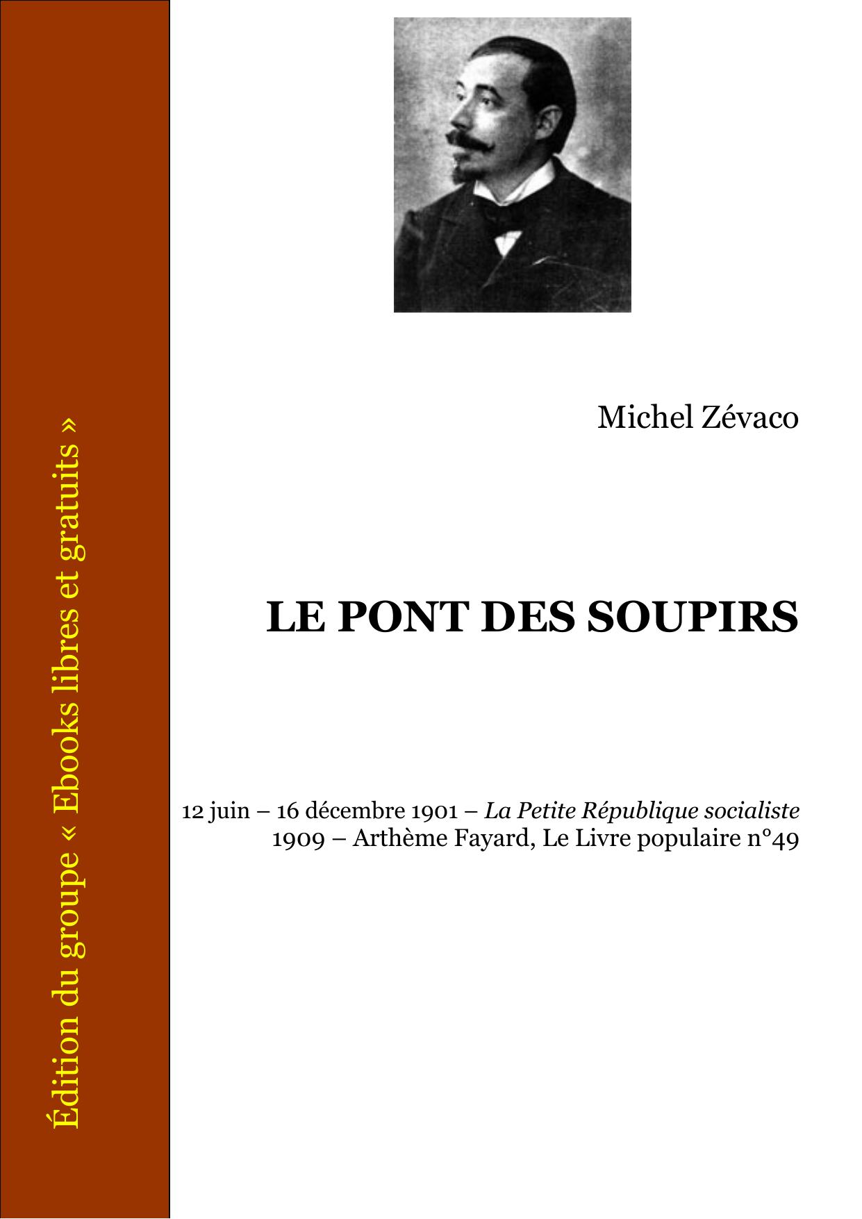 LE PONT DES SOUPIRS