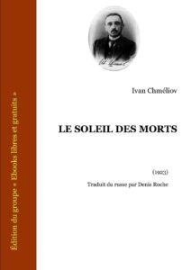 Le Soleil Des Morts by Ivan Chméliov, book cover