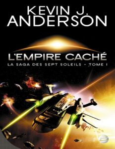 LEmpire Cache