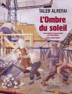 L’Ombre Du Soleil by Taleb Alrefai, book cover