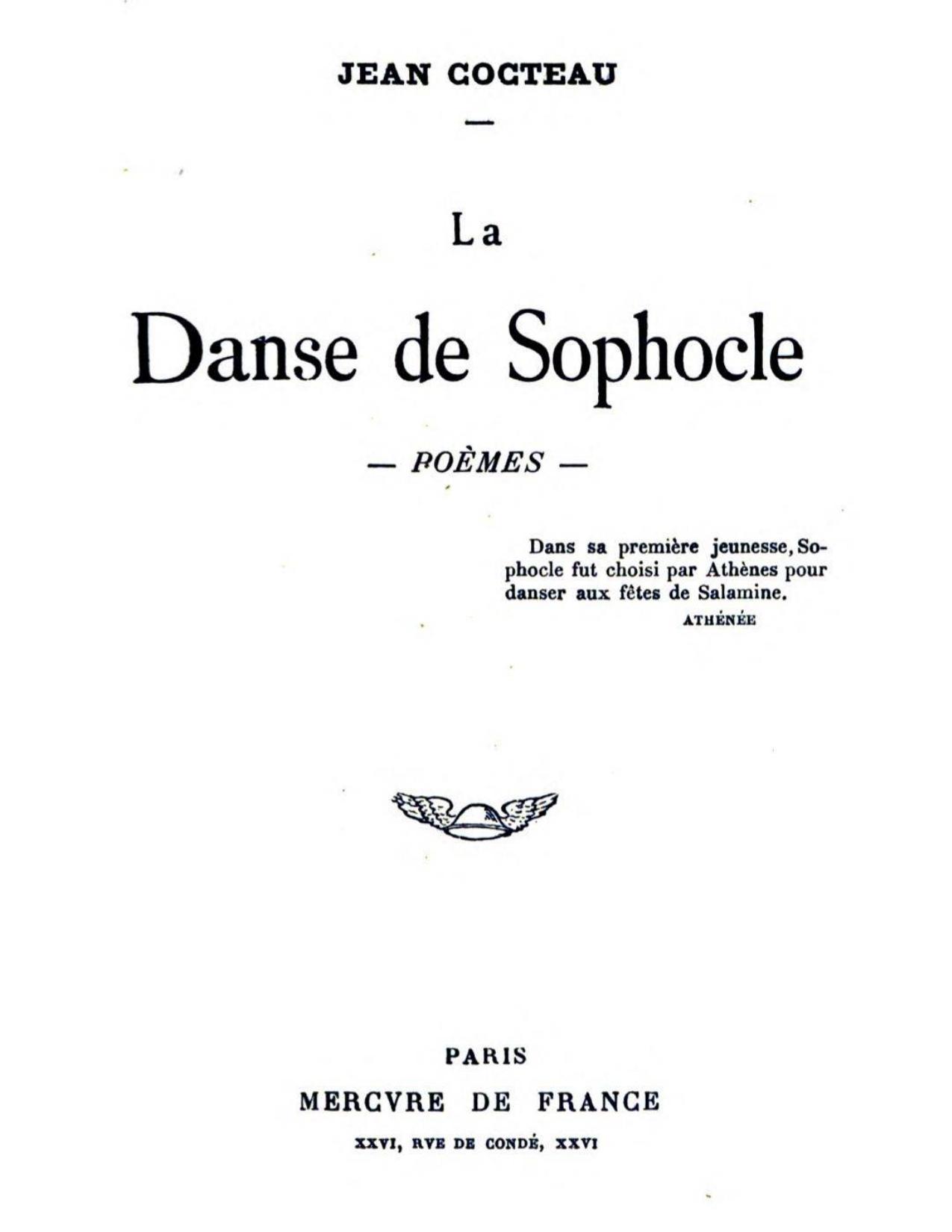 La Danse De Sophocle Poemes