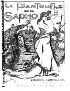 La Pantoufle de Sapho by Ritter von Leopold Sacher-Masoch, book cover