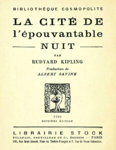 La cité de l&rsquo;épouvantable nuit, couverture du livre