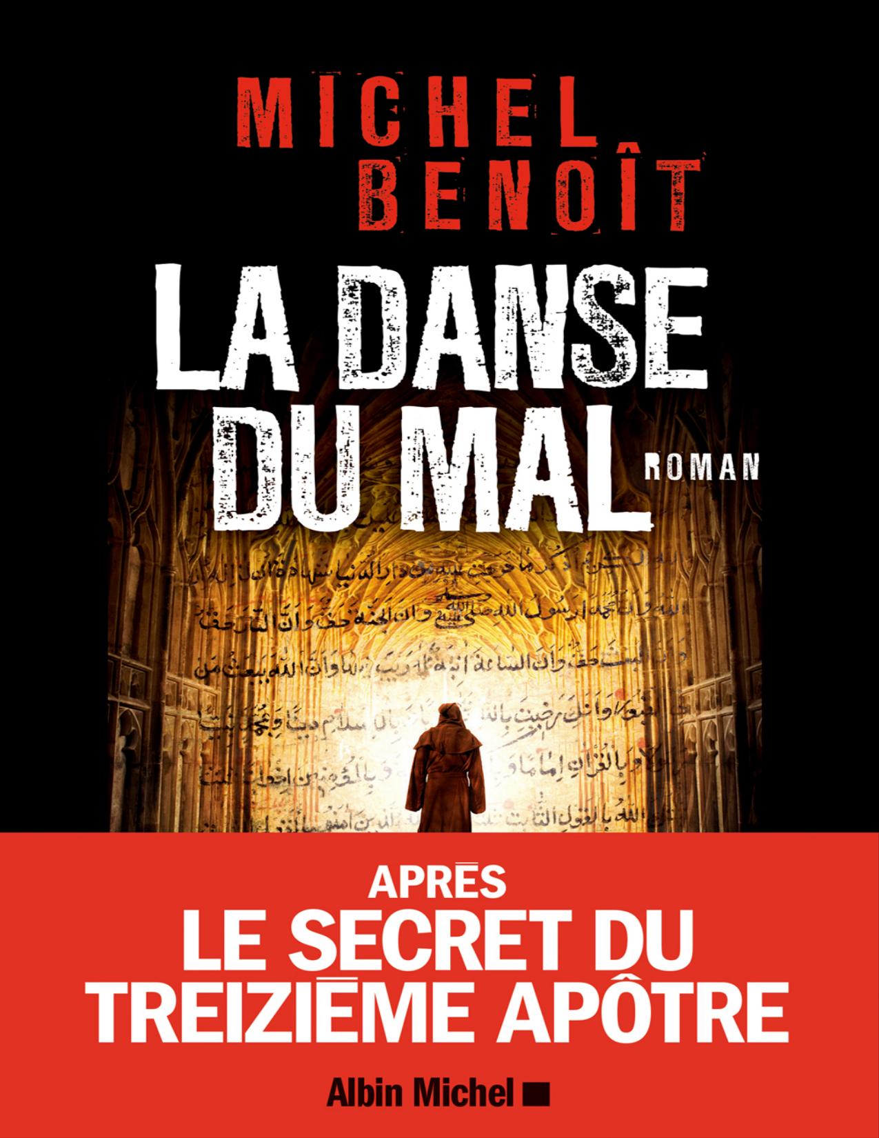 La Danse Du Mal