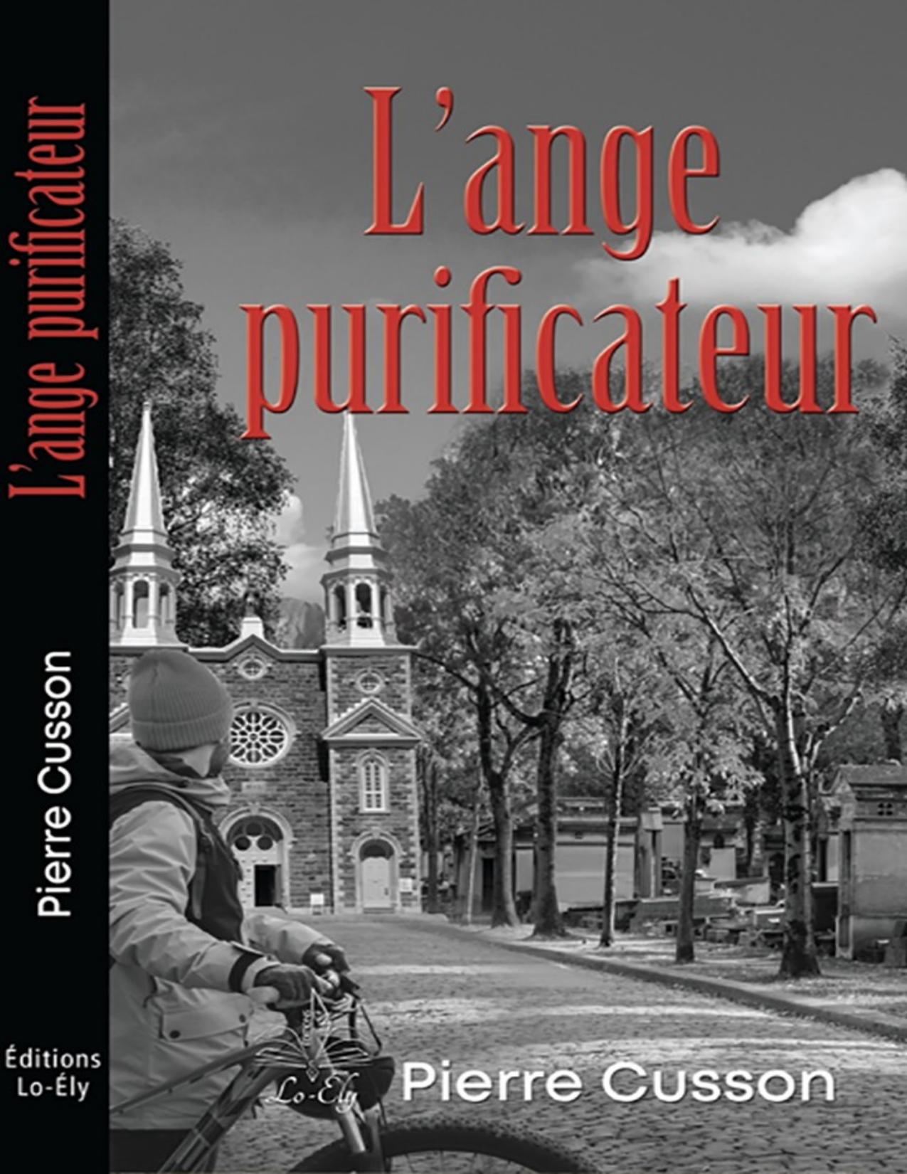 Lange Purificateur