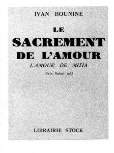 Le Sacrement de l’amour by Ivan Bounine, book cover