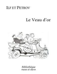 Le Veau d’or by Ilf et Petrov, book cover