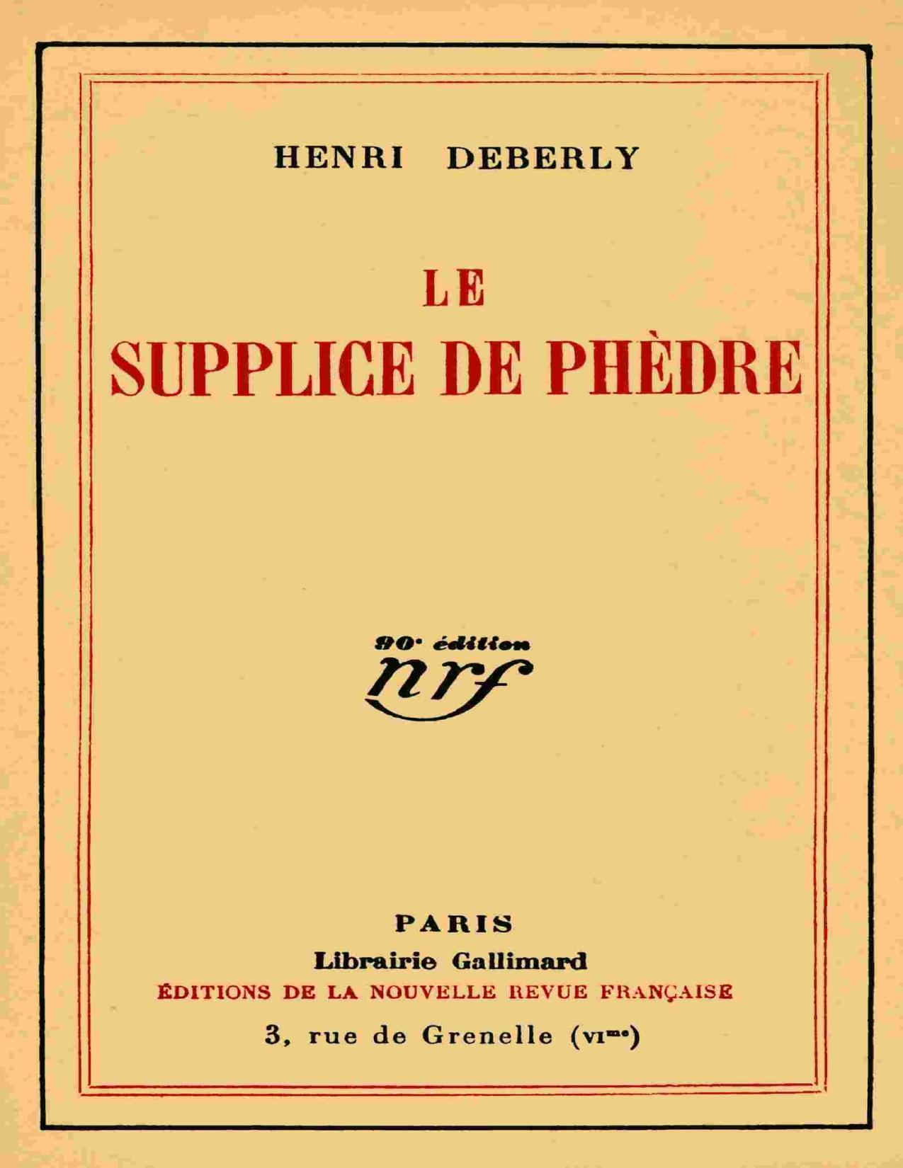 Le Supplice De Phedre