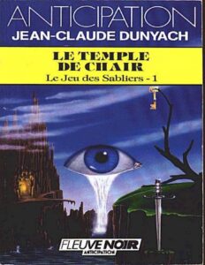 Le Temple De Chair